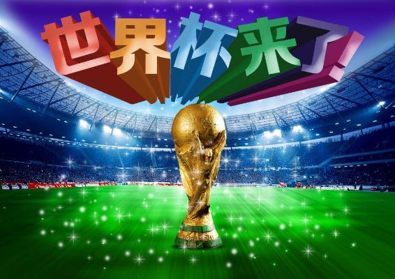 98世界杯 从头再来MP3 98世界杯重头再来-第2张图片-www.211178.com_果博福布斯